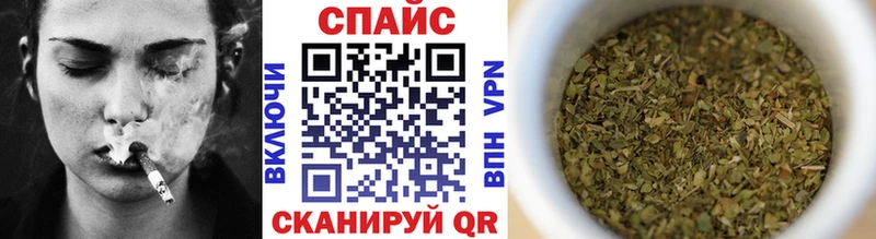 БУТИРАТ BDO  Муром 