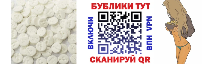 ЭКСТАЗИ 99%  Муром 