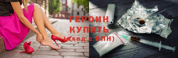 mix Володарск