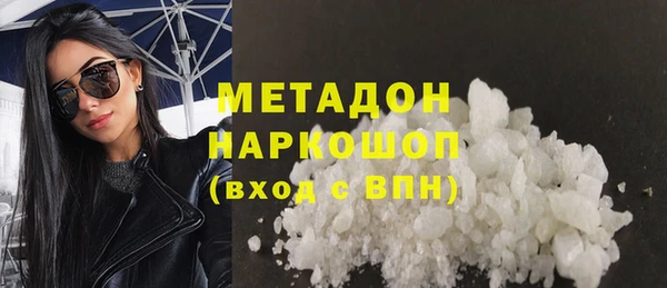 mix Володарск