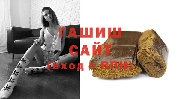 марки nbome Покров
