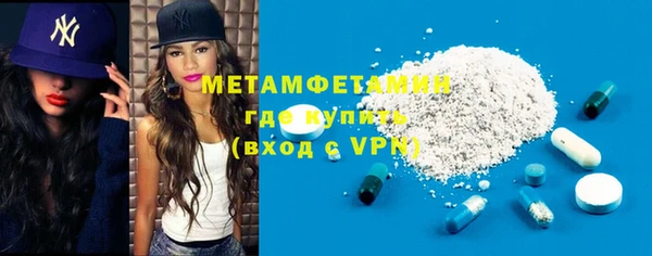 mix Володарск