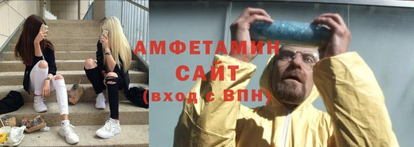 mix Володарск