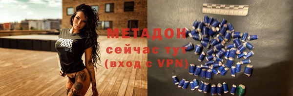 mix Володарск