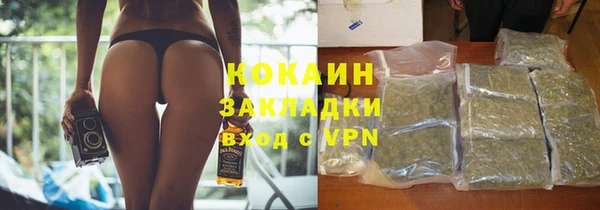 mix Володарск