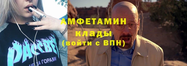твердый Волосово