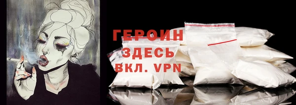 mix Володарск