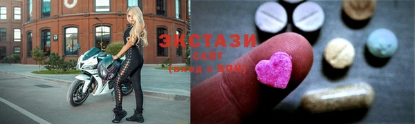 твердый Волосово