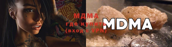 твердый Волосово