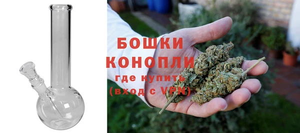 COCAINE Покровск