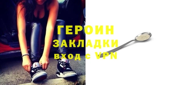 mix Володарск