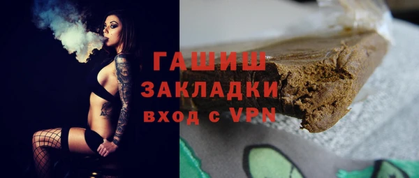 твердый Волосово