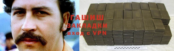 твердый Волосово