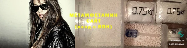 mix Володарск