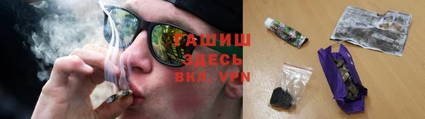 mix Володарск