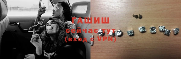 mix Володарск