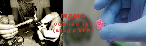 mix Володарск