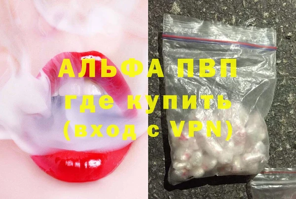 твердый Волосово