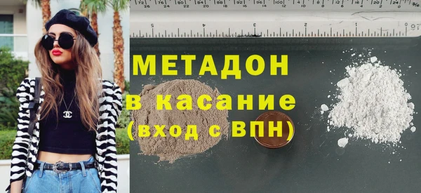 mix Володарск