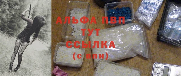 твердый Волосово