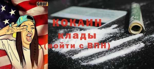 mix Володарск