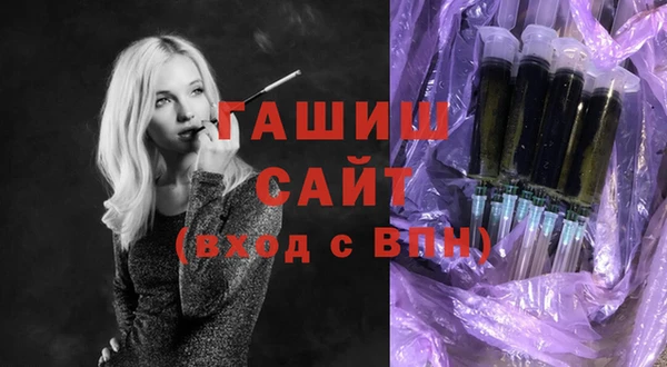 твердый Волосово