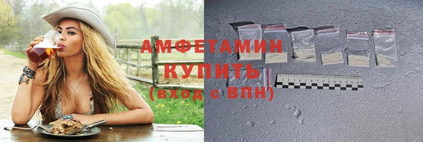 mix Володарск