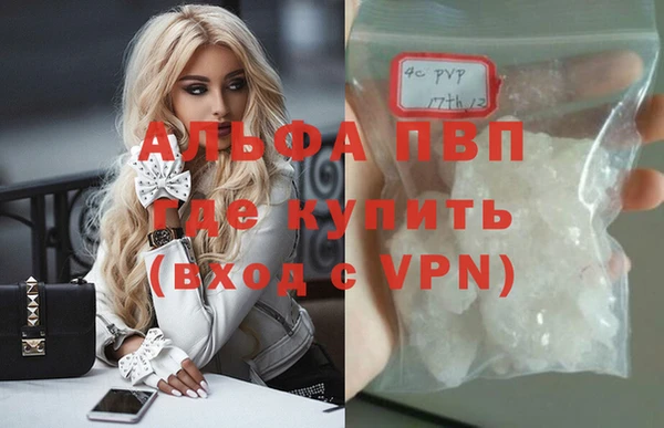 mix Володарск