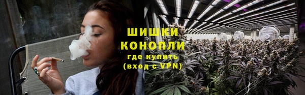 твердый Волосово