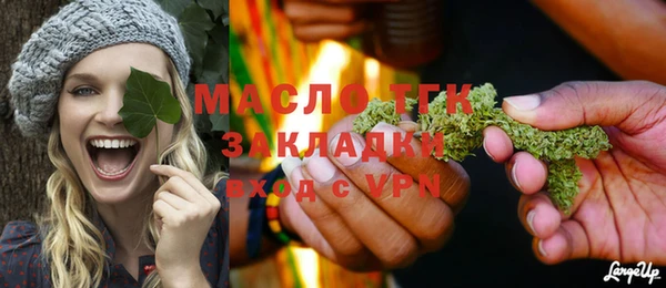твердый Волосово