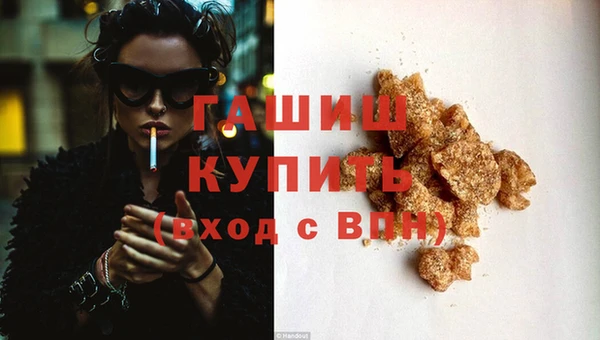 твердый Волосово