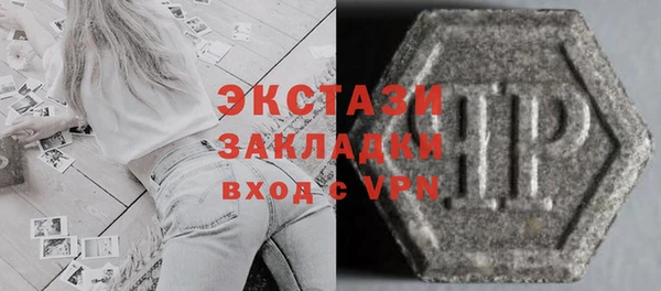 твердый Волосово