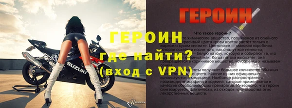 твердый Волосово