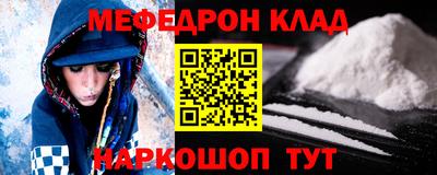 индика Ипатово