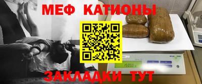 прущая мука Ирбит