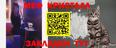 прущая мука Ирбит