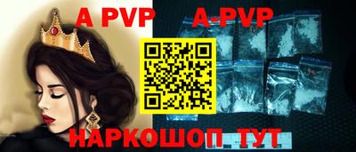 прущая мука Ирбит
