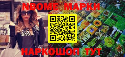 индика Ипатово