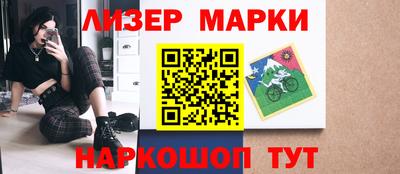 прущая мука Ирбит