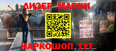 индика Ипатово