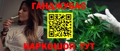 альфа пвп Изобильный