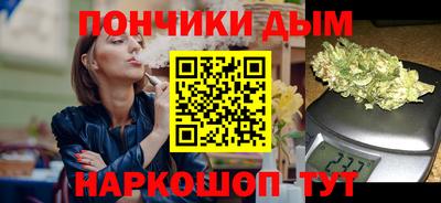 индика Ипатово