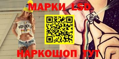 альфа пвп Изобильный