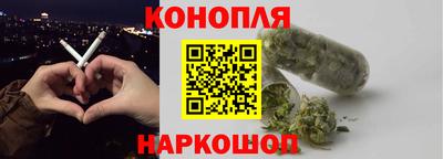 индика Ипатово