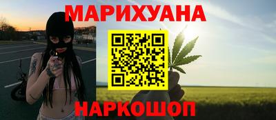 индика Ипатово