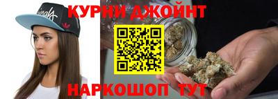 альфа пвп Изобильный