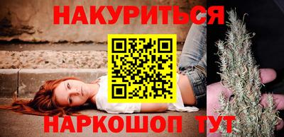 прущая мука Ирбит