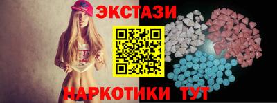 прущая мука Ирбит