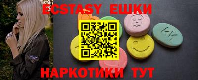 альфа пвп Изобильный