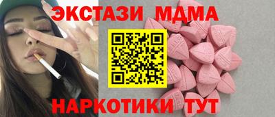 прущая мука Ирбит